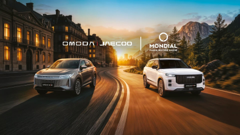 OMODA 9 sur route de montagne